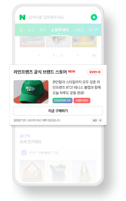 스크린샷 2025-07-28 102347.png